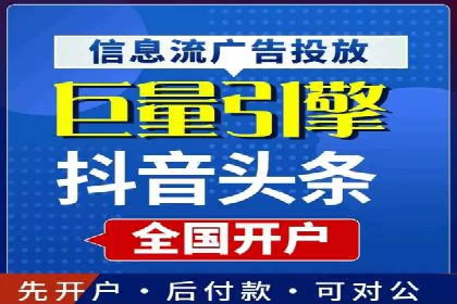 SEM代运营案例分享：如何实现低成本高转化