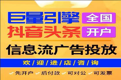 某某SEM服务公司成功案例：提升品牌曝光度